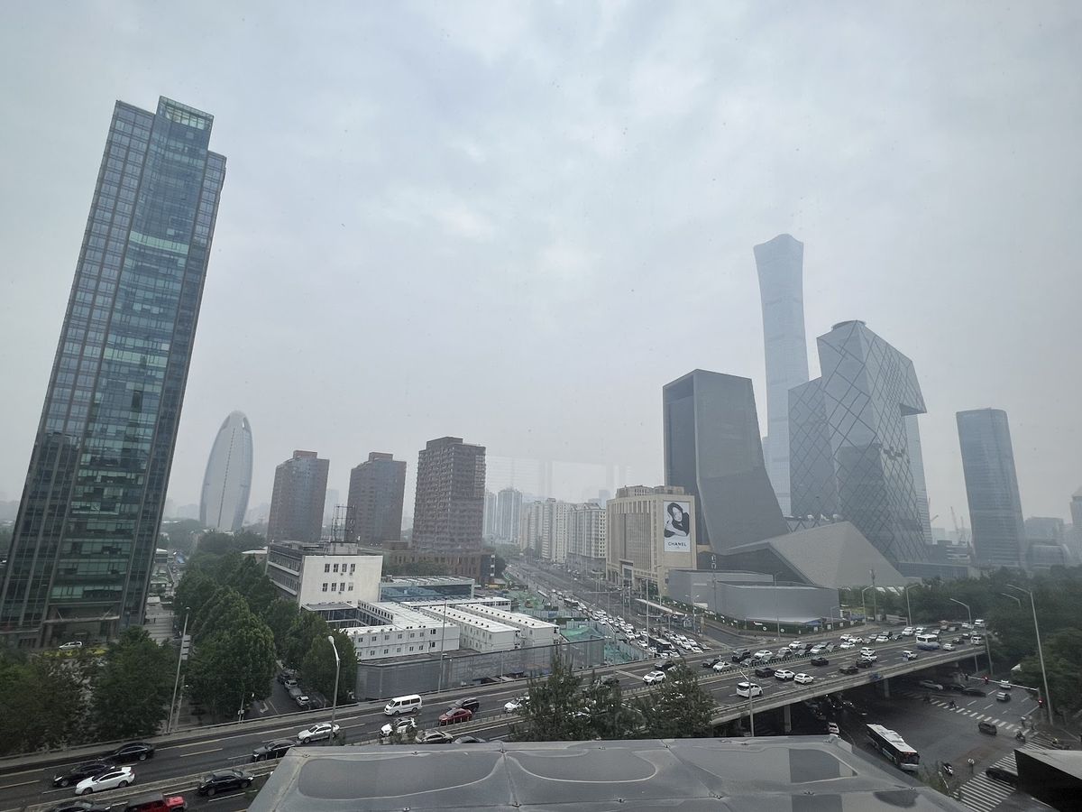 Rosewood Beijing