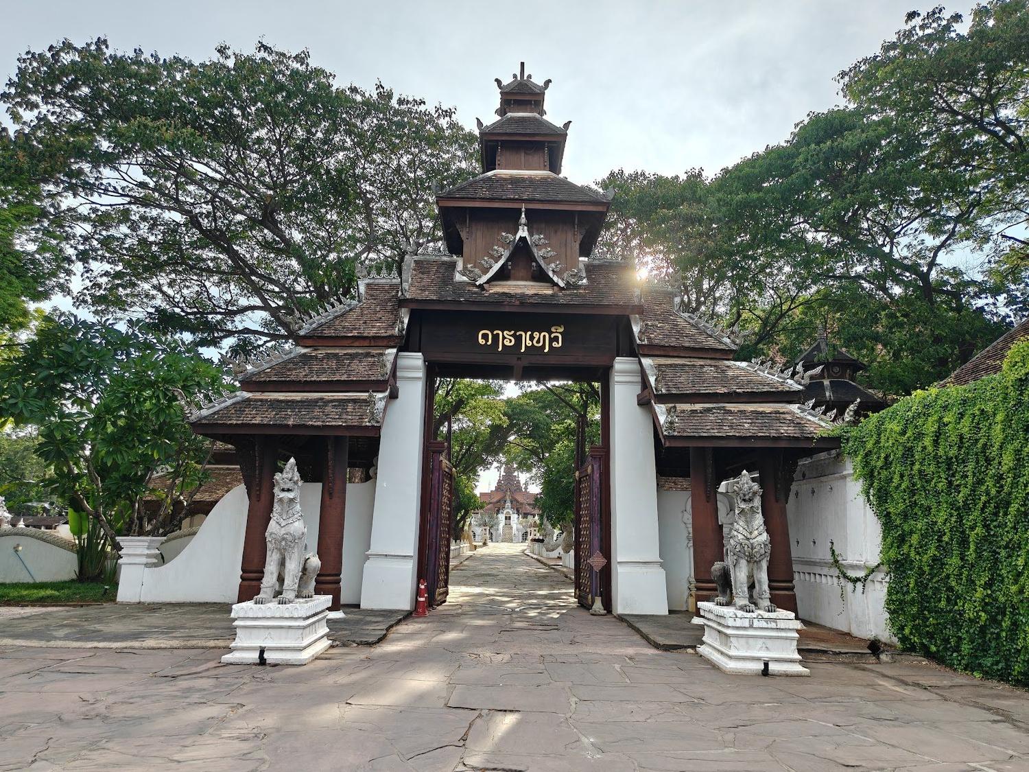 Dhara Dhevi Chiang Mai — Chiang Mai — additional view 4