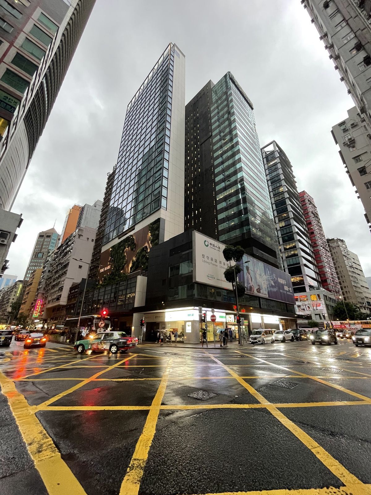 The Hari Hong Kong