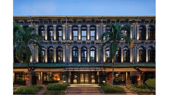 Six Senses Duxton