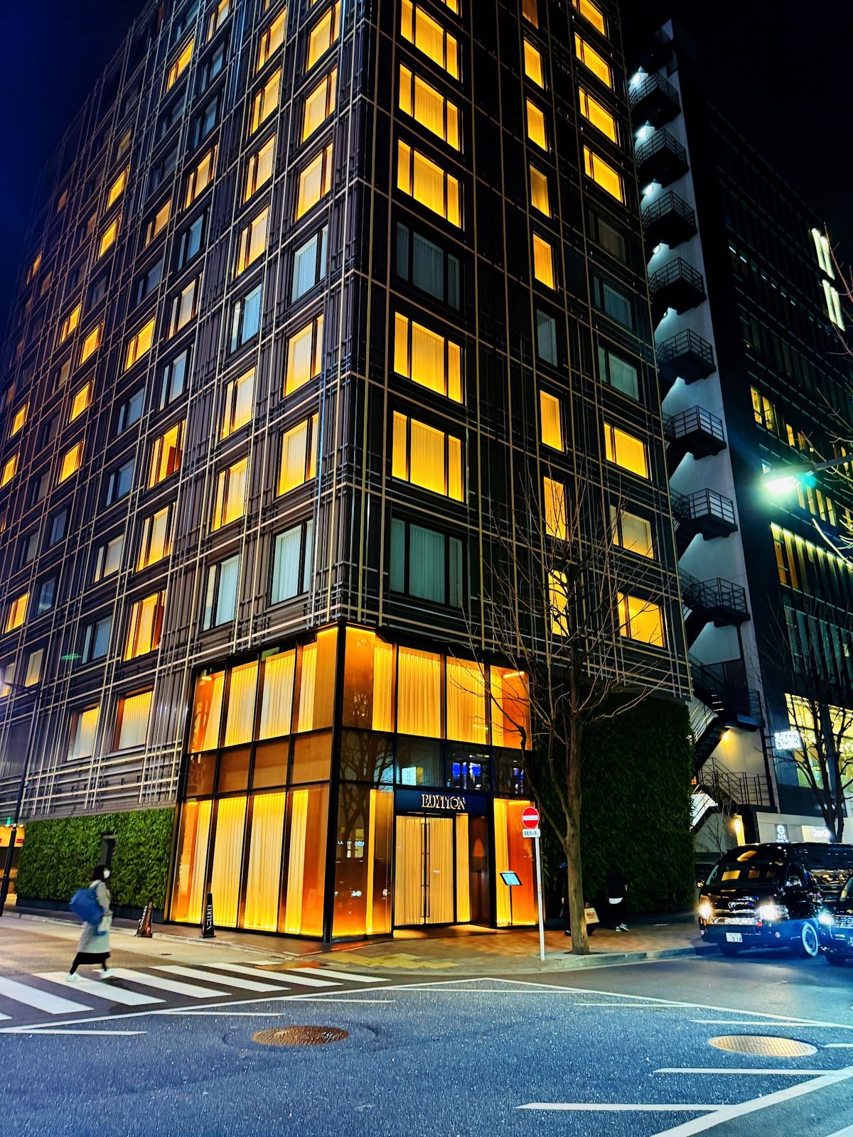 The Tokyo EDITION Ginza